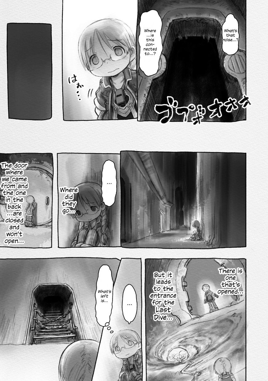 Made In Abyss Chapter 30 : Unexpected Crisis [Lq] - Picture 3
