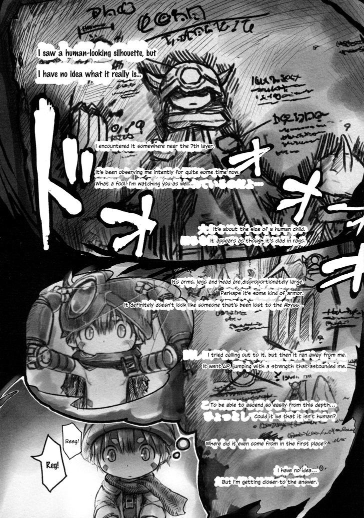 Made In Abyss Vol.1 Chapter 6 : Premonition - Picture 2