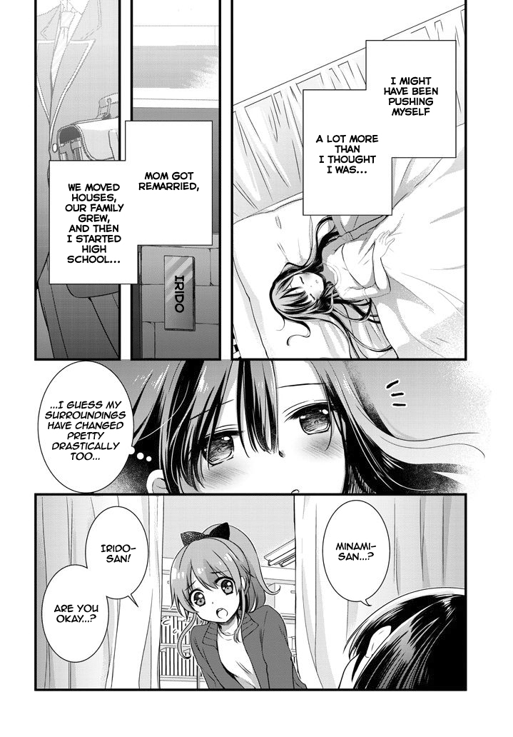 Mamahaha No Tsurego Ga Moto Kanodatta Vol.2 Chapter 8.1: The Ex-Boyfriend Cares - Picture 3