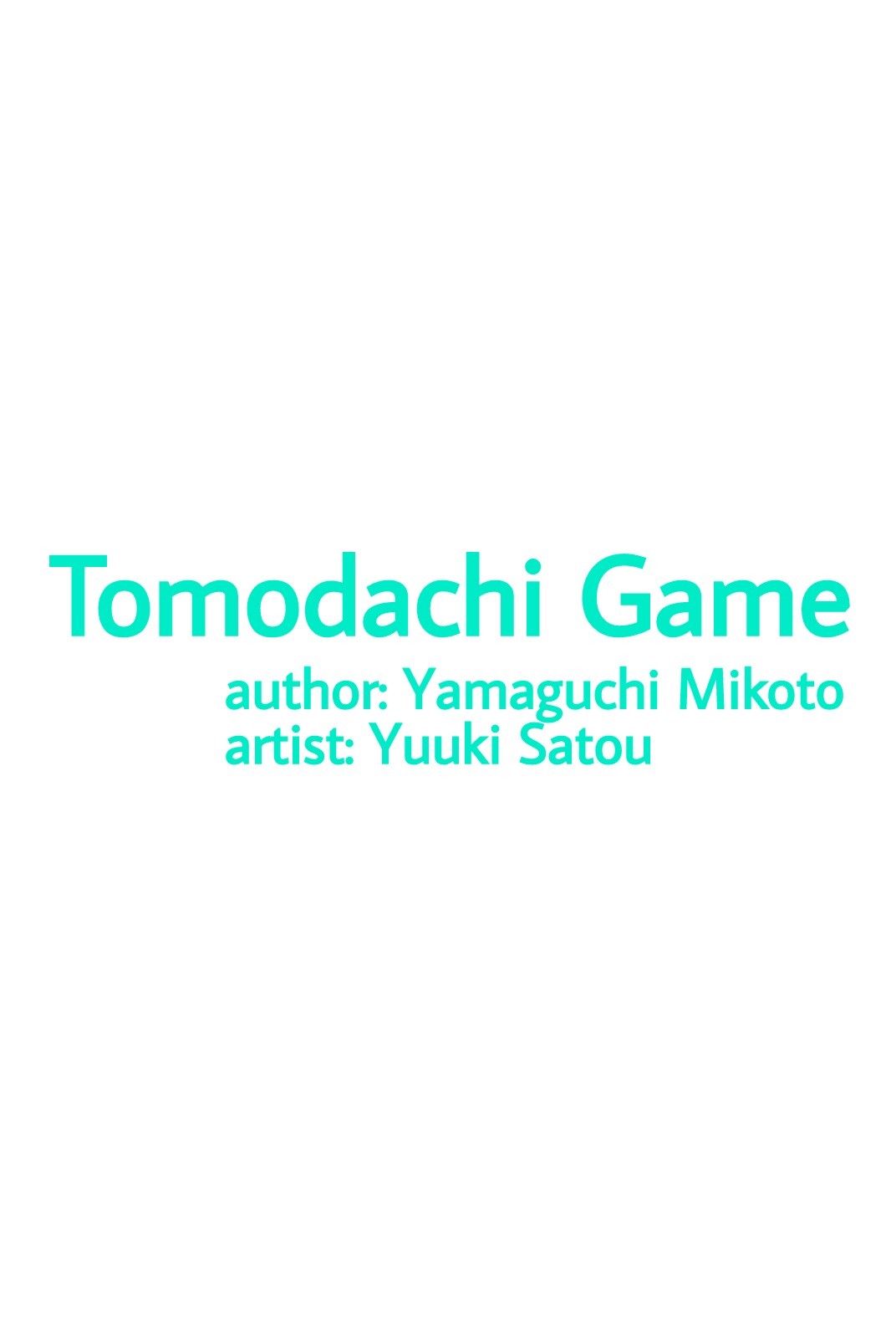 Tomodachi Game Chapter 0 : Delete - Picture 2