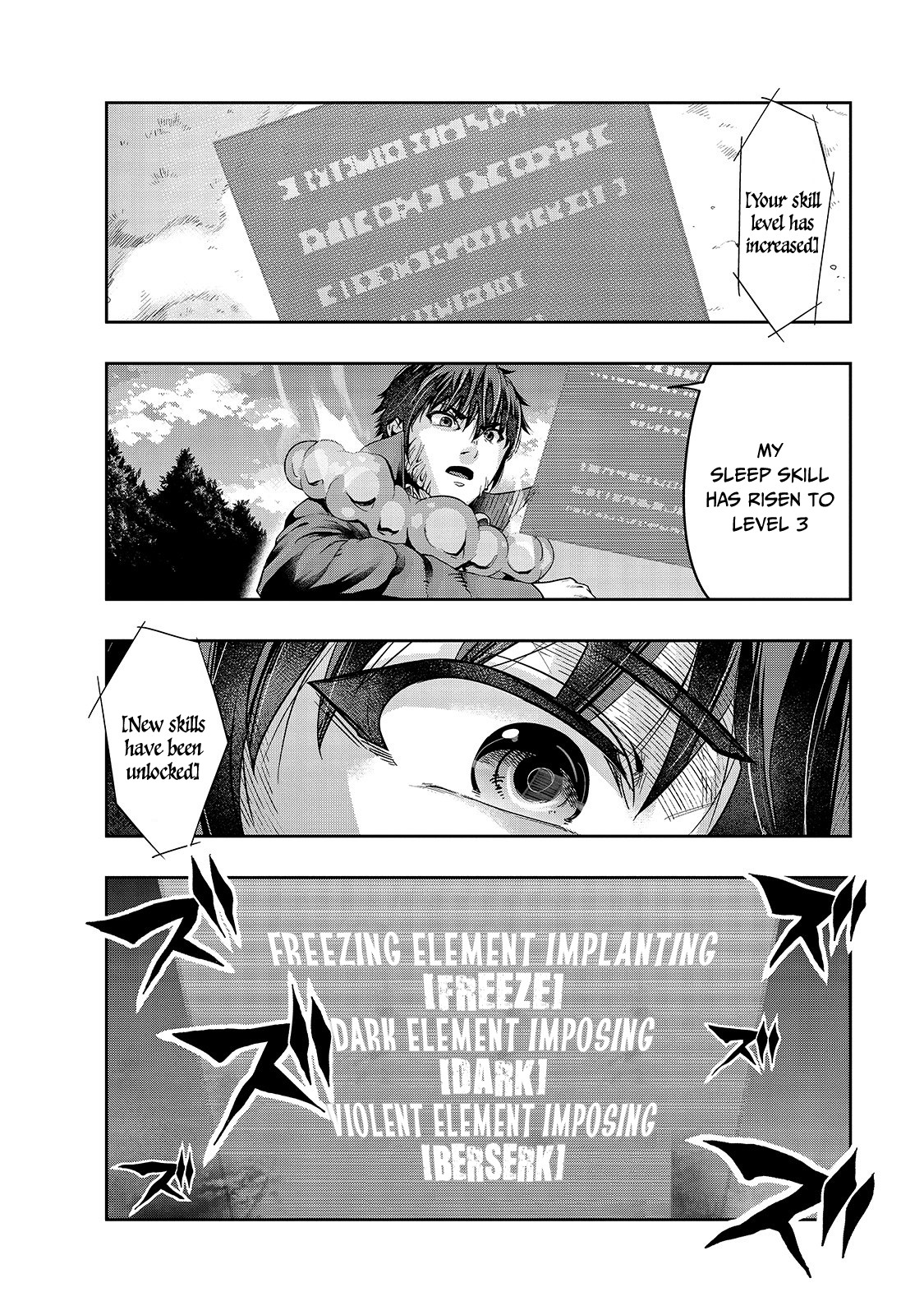 I Became The Strongest With The Failure Frame Chapter 20 - Picture 3