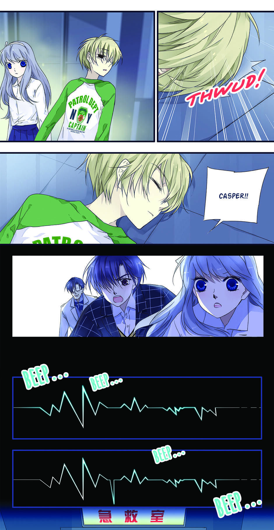 Blue Wings - Page 1