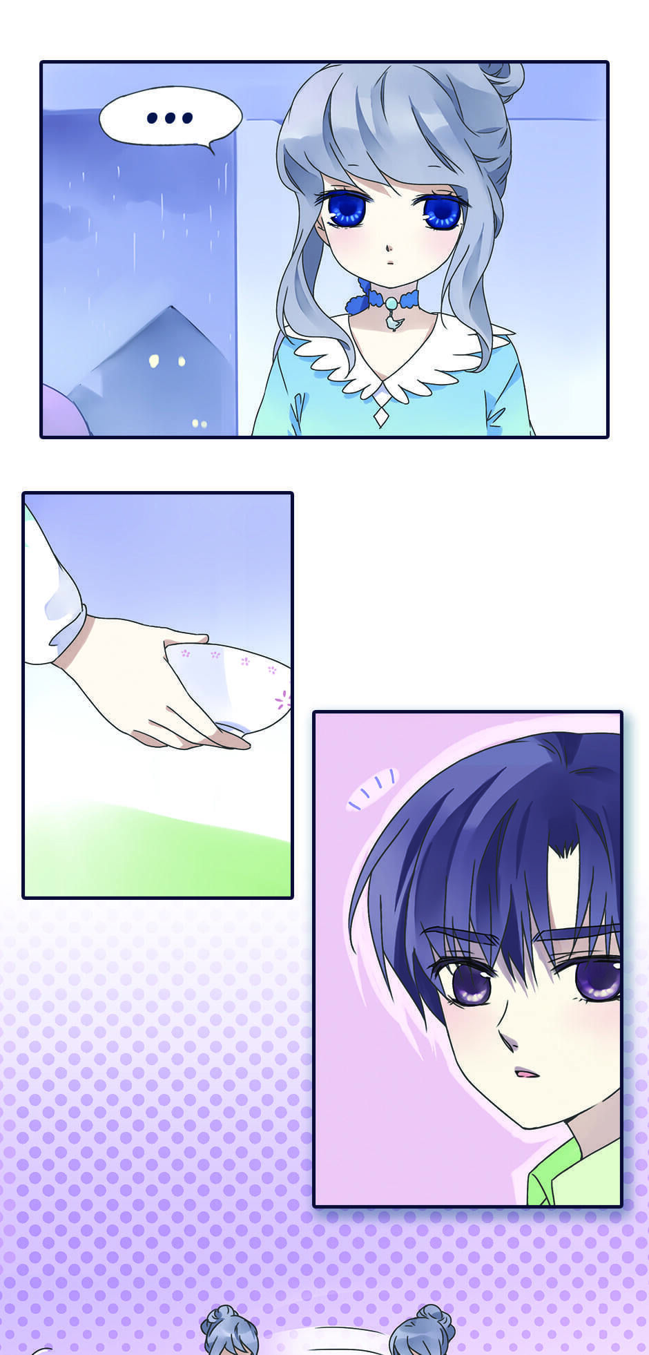 Blue Wings Chapter 58 - Picture 1