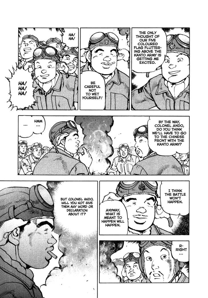 Zipang Vol.7 Chapter 72 : Congratulations Parade - Picture 3