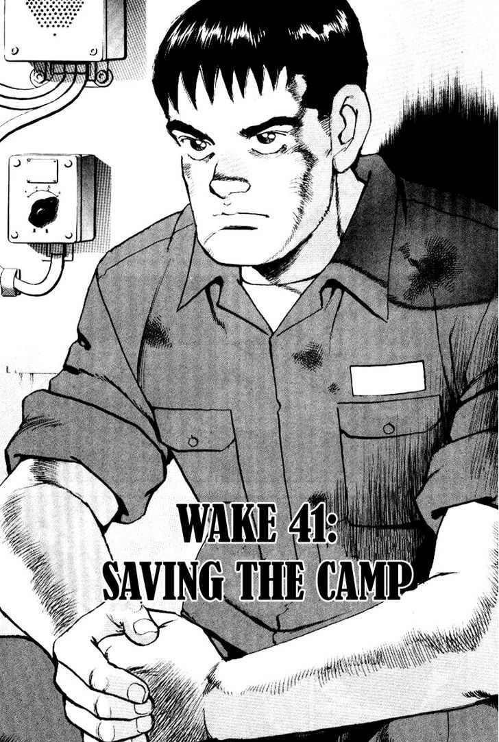 Zipang Vol.4 Chapter 41 : Saving The Camp - Picture 2