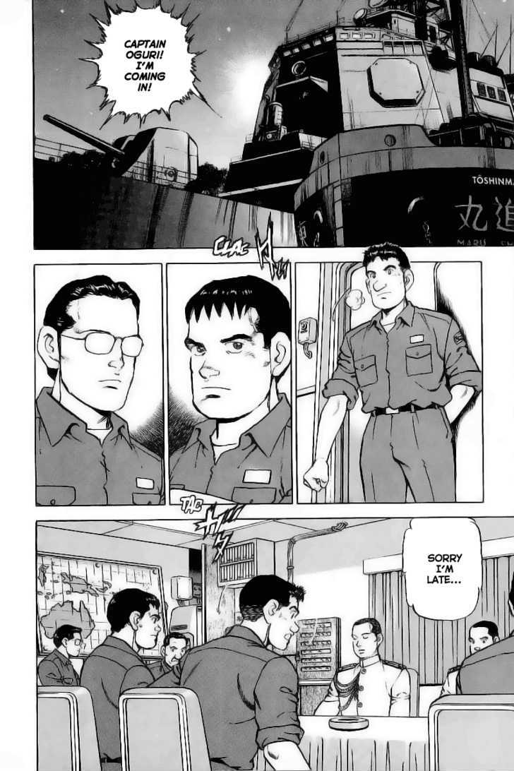 Zipang Vol.3 Chapter 26 : Strategic Meeting - Picture 3