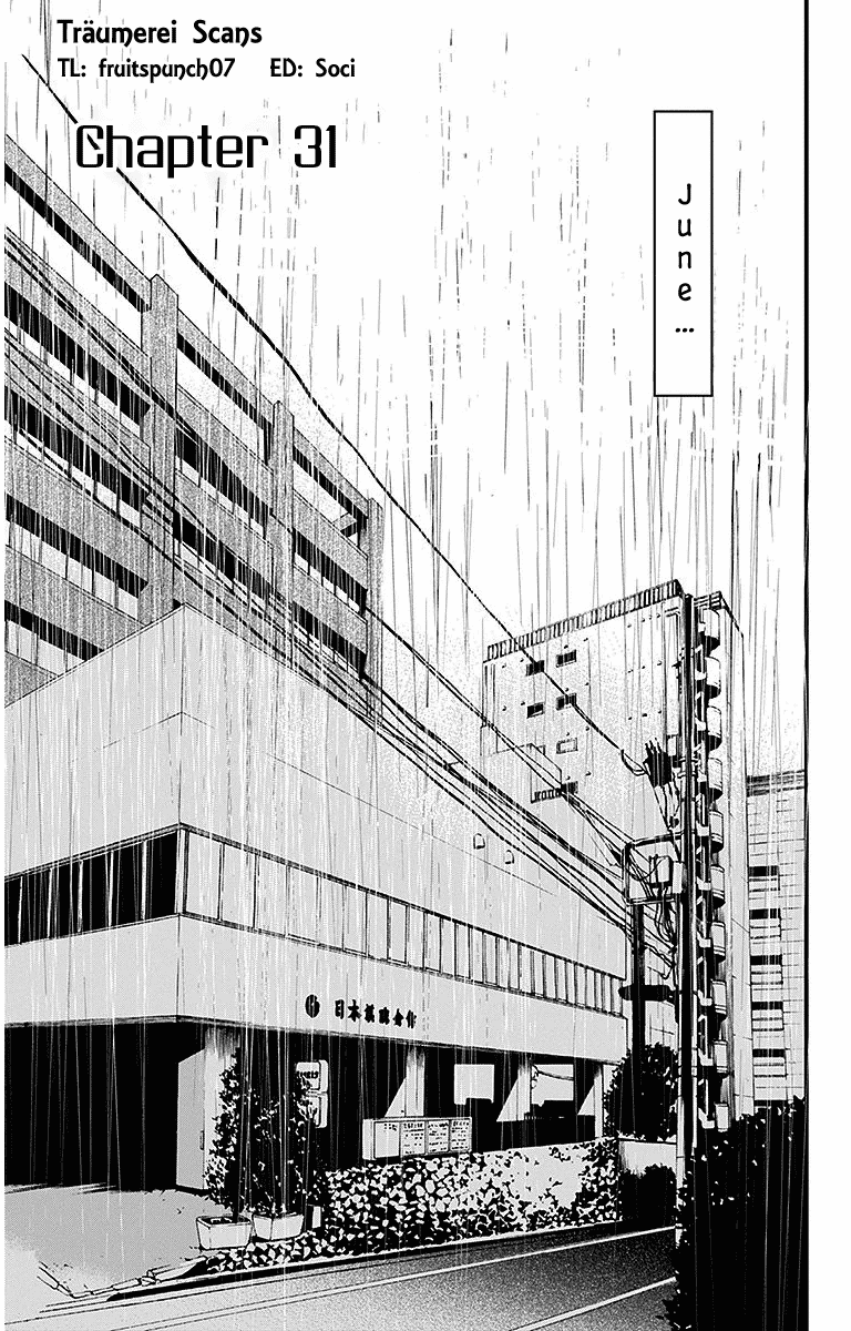 Hoshizora No Karasu - Page 1