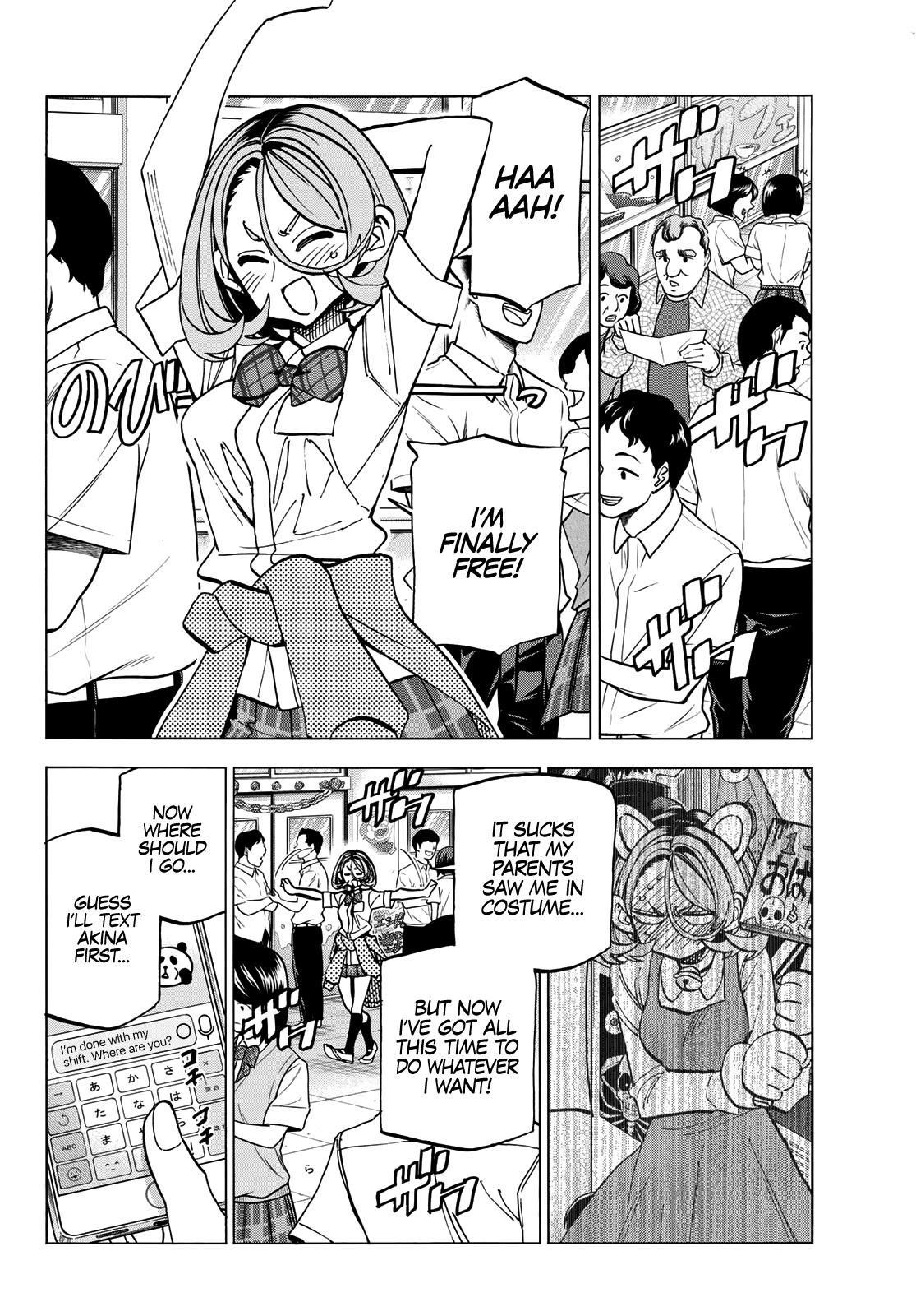 The Story Between A Dumb Prefect And A High School Girl With An Inappropriate Skirt Length Chapter 31: The Dumb Prefect And His Friends Enjoy The Culture Festival, Part 1 - Picture 3