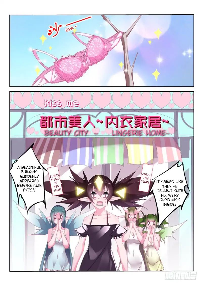 Demon Spirit Seed Manual Chapter 202: Straight Man S Perplexion - Picture 2