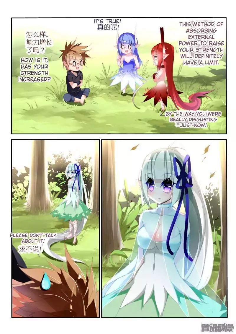 Demon Spirit Seed Manual Chapter 181: Must Not Cry - Picture 2