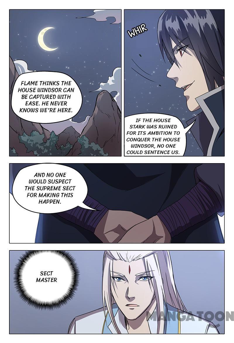 Master Of Legendary Realms - Page 3
