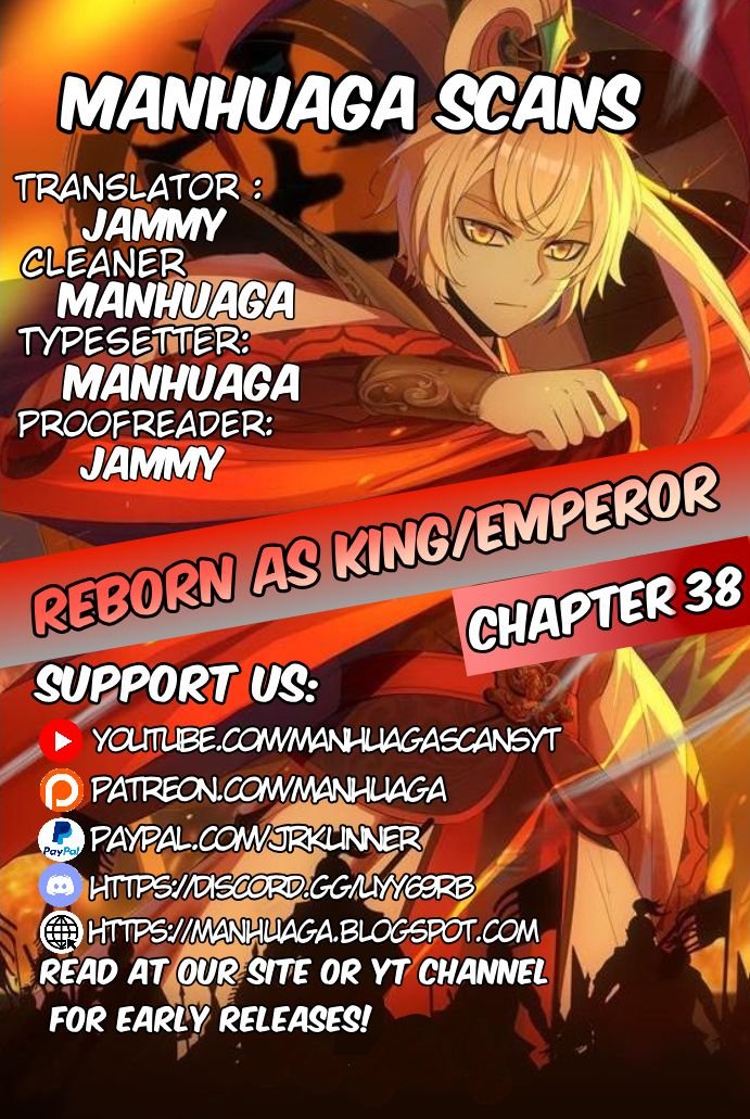 Reborn As King/emperor - Page 1