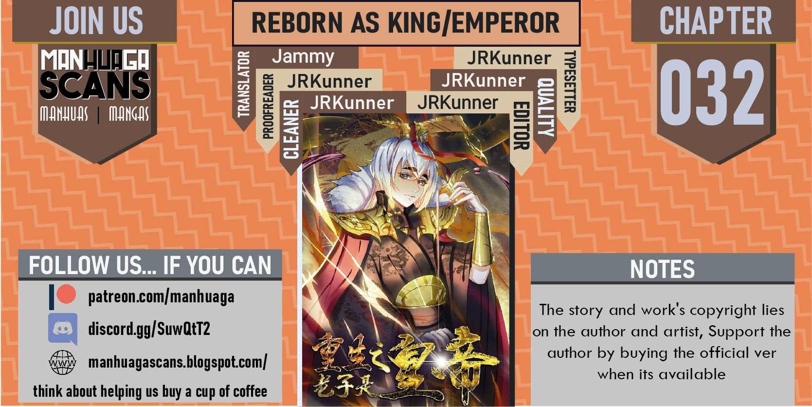 Reborn As King/emperor Chapter 32 - Picture 1