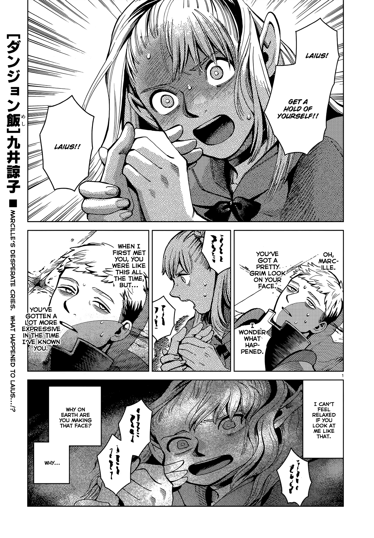 Dungeon Meshi - Page 1