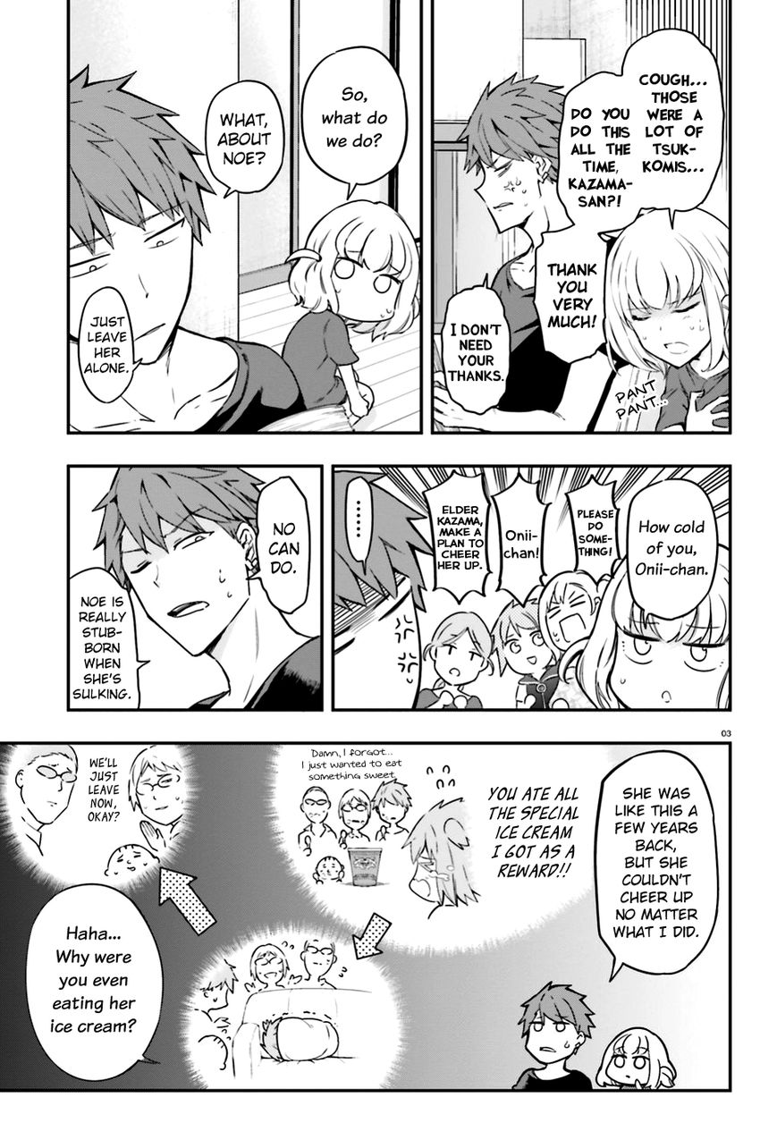 D-Frag! Chapter 99 : Ice Cold - Picture 3