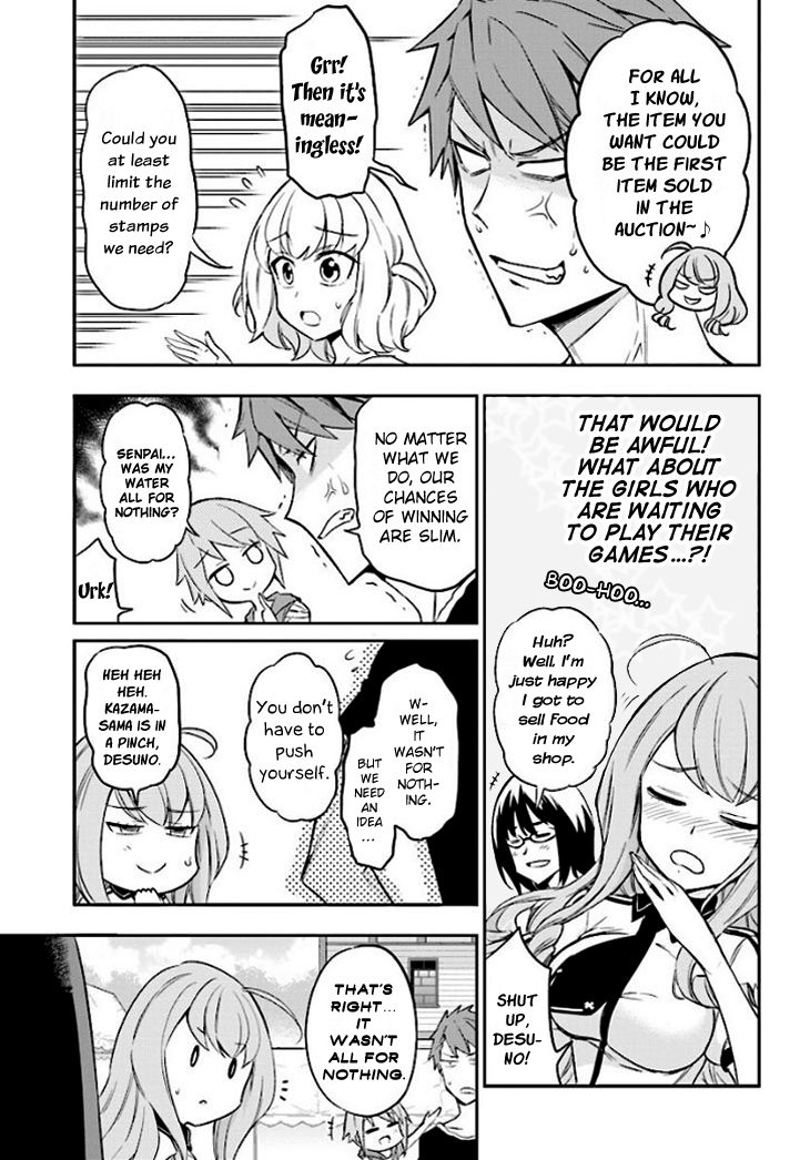 D-Frag! Chapter 93 : We Just Gotta Get All The Stamps, Right? - Picture 3