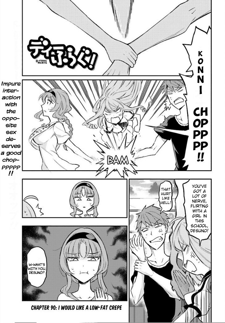 D-Frag! Chapter 90 : I Would Like A Low-Fat Crepe - Picture 1
