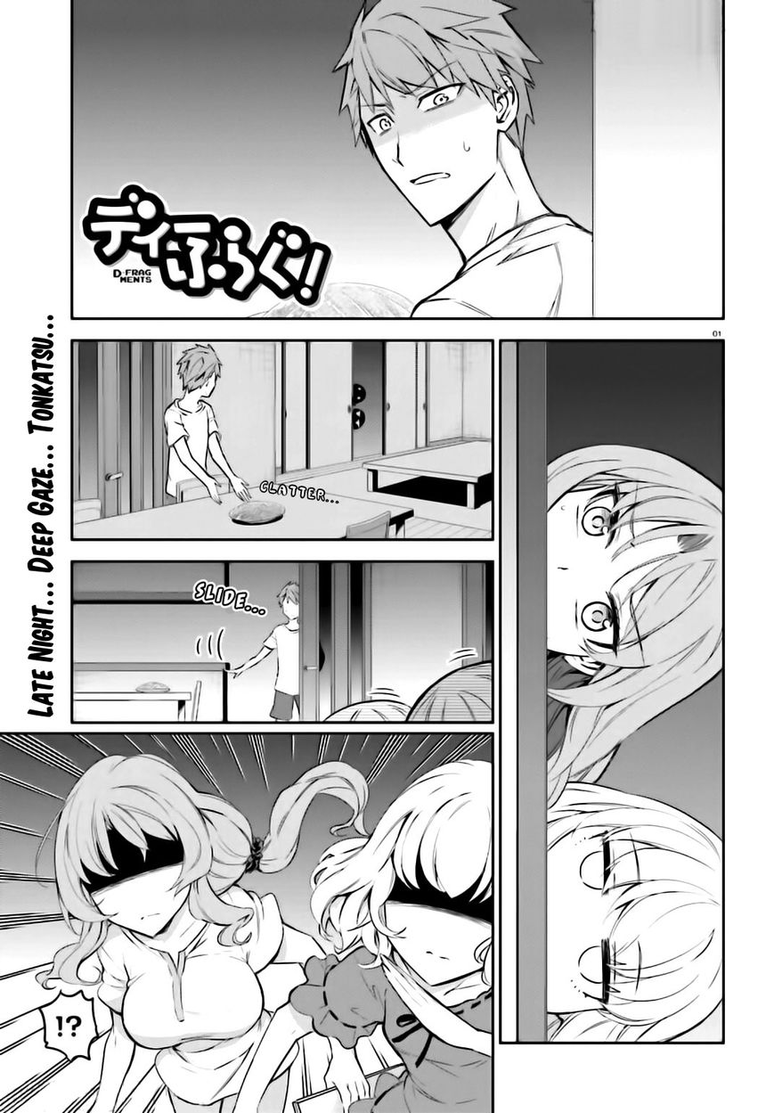 D-Frag! Chapter 86 : Do You Want The Miso Soup? - Picture 1