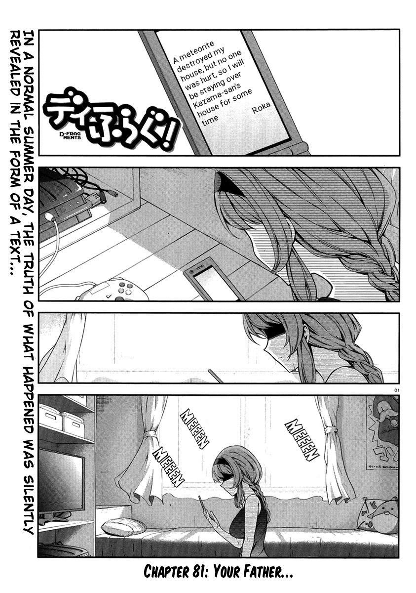 D-Frag! Chapter 81 : Your Father... - Picture 2