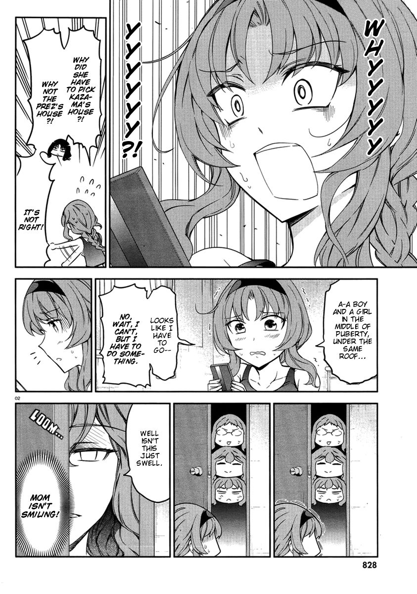 D-Frag! Chapter 81 : Your Father... - Picture 3