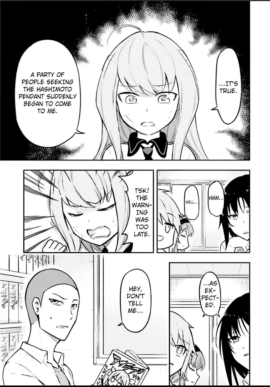 D-Frag! Chapter 65 : What Happened To Your Identity!? - Picture 1