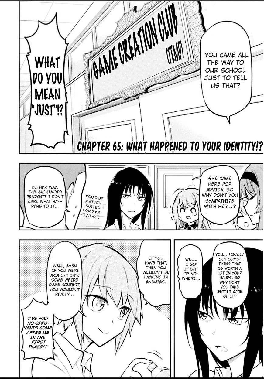 D-Frag! Chapter 65 : What Happened To Your Identity!? - Picture 2