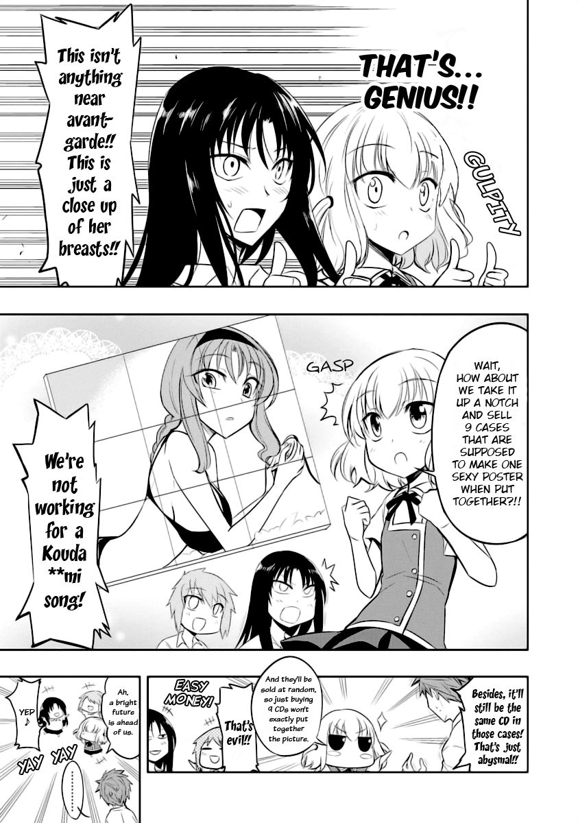 D-Frag! Chapter 58.5 : Vol. 8.5 Extra Chapters - Picture 3