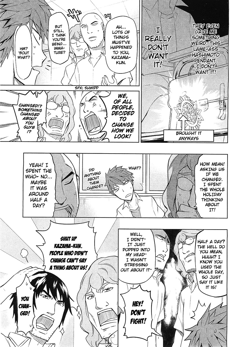 D-Frag! Chapter 57 : Who... Who S He!? - Picture 3