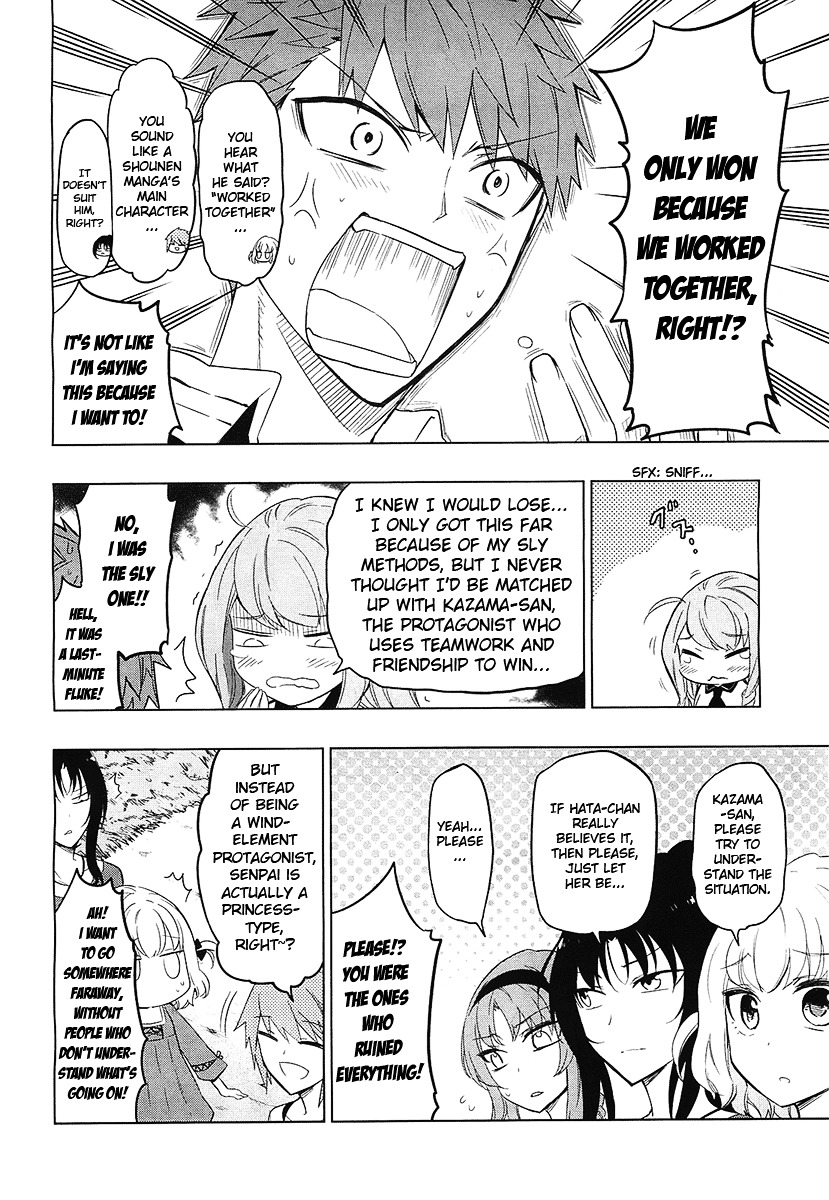 D-Frag! Chapter 56 : What Shall We Do? - Picture 2
