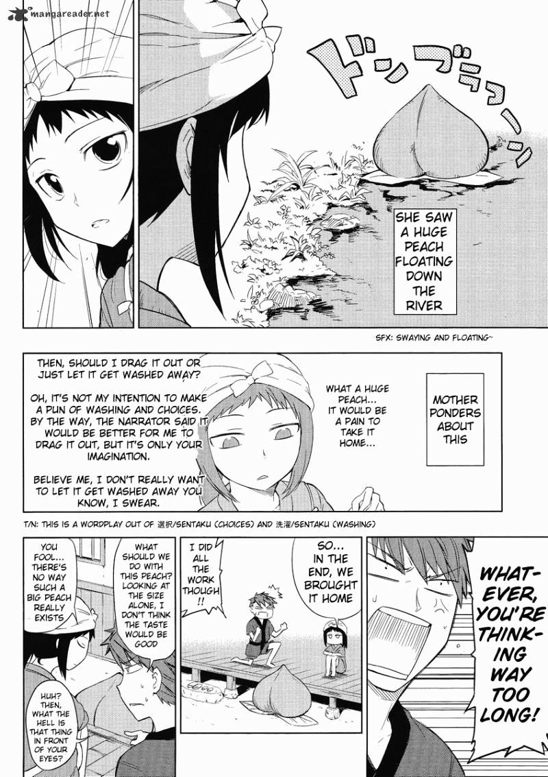 D-Frag! Chapter 30 : Swaying And Floating - Picture 2