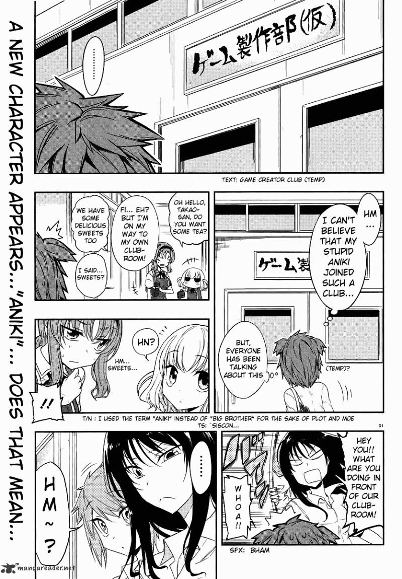 D-Frag! Chapter 24 : Amazing - Picture 1