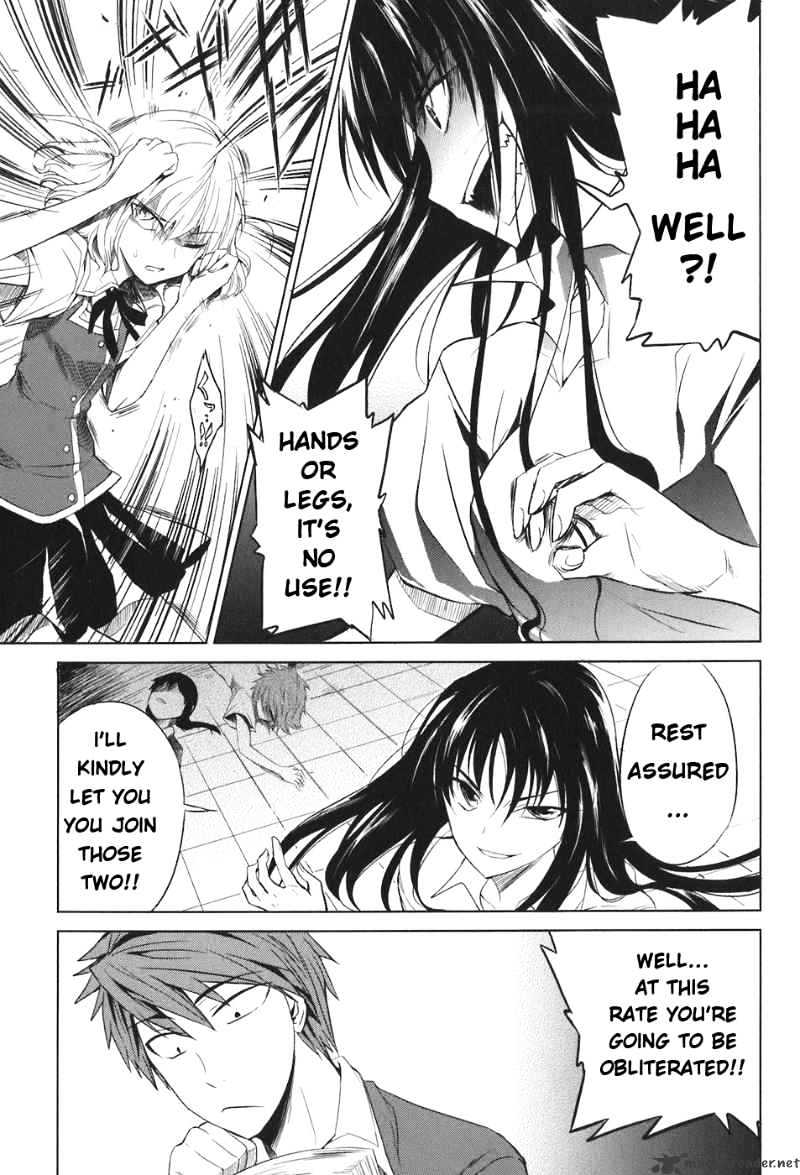 D-Frag! Chapter 5 : Here It Comes! - Picture 2