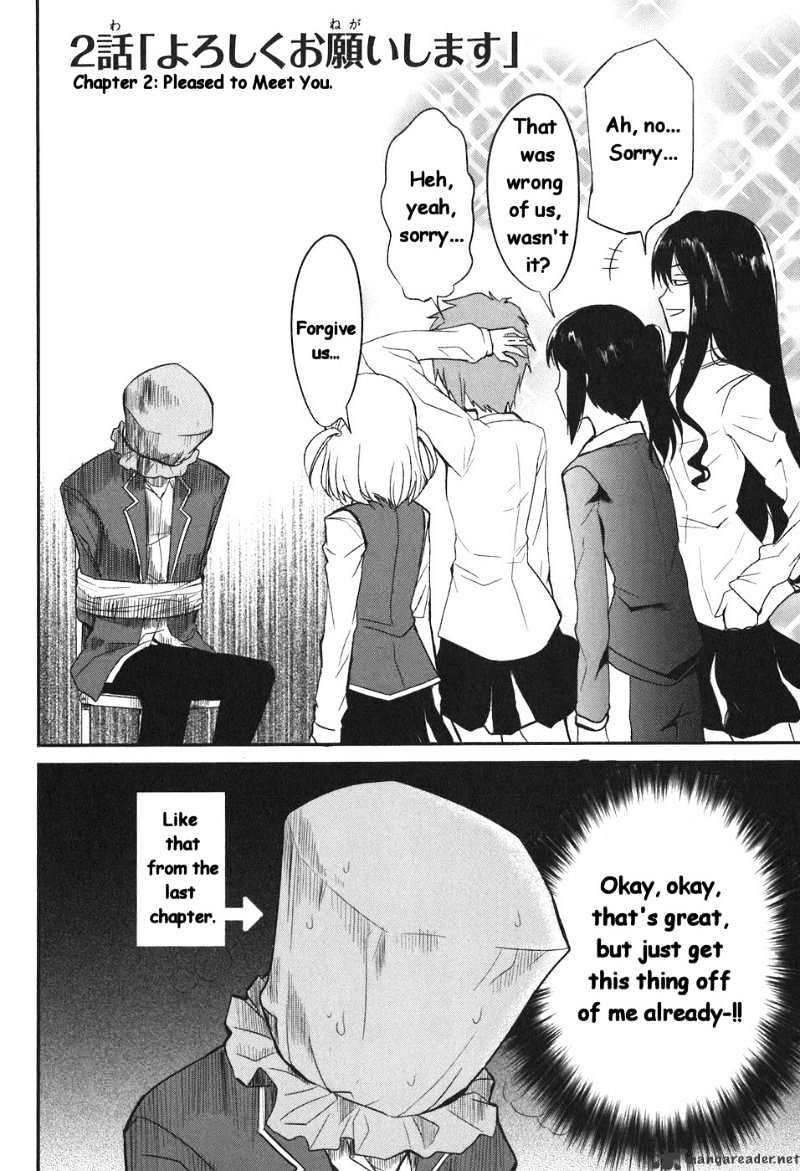D-Frag! Chapter 2 : Pleased To Meet You - Picture 3