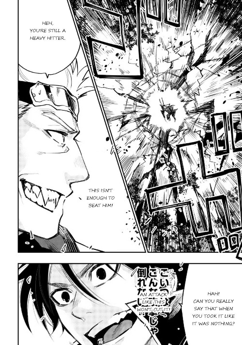 The New Gate Chapter 32 - Picture 2