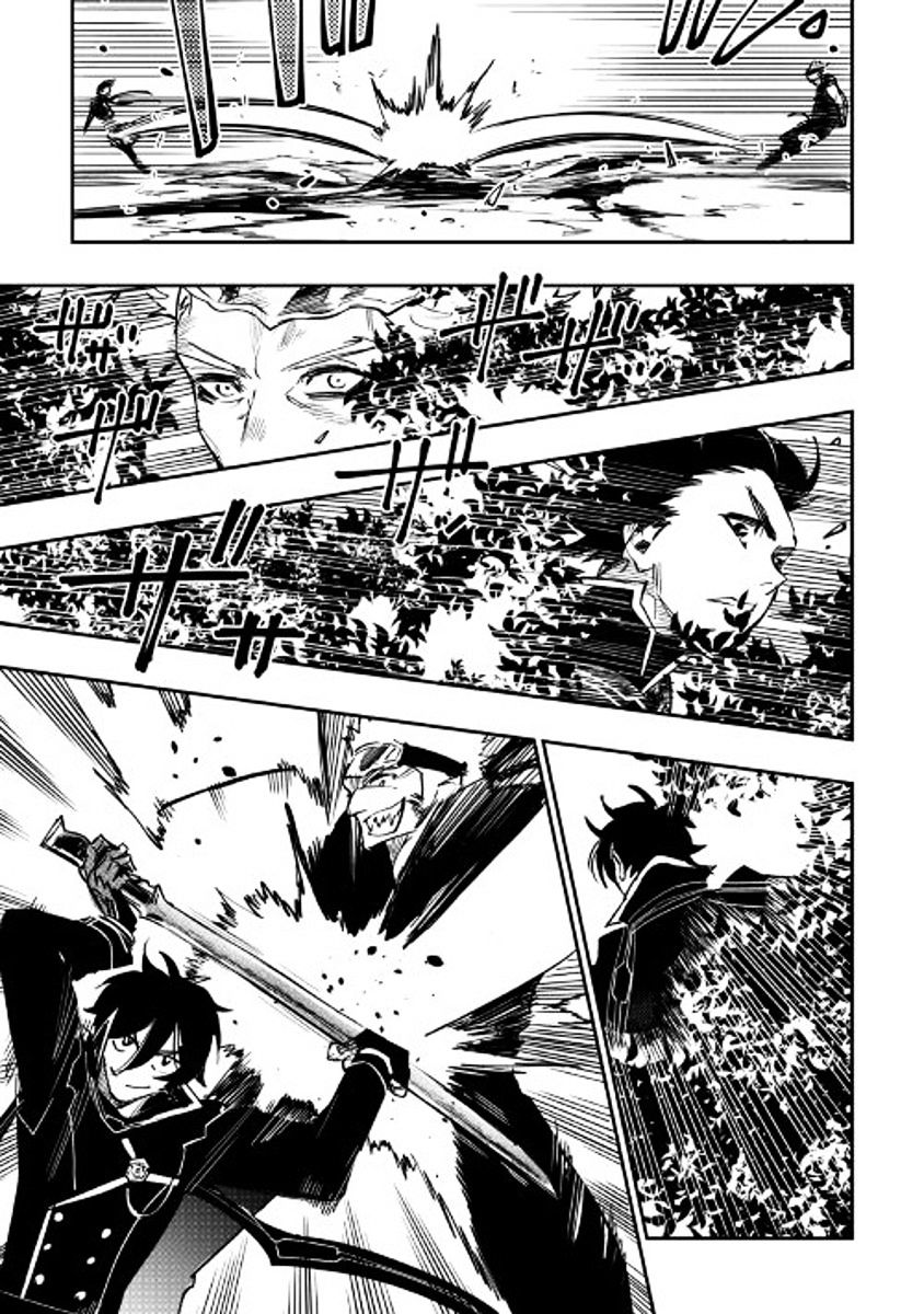The New Gate Chapter 32 - Picture 3