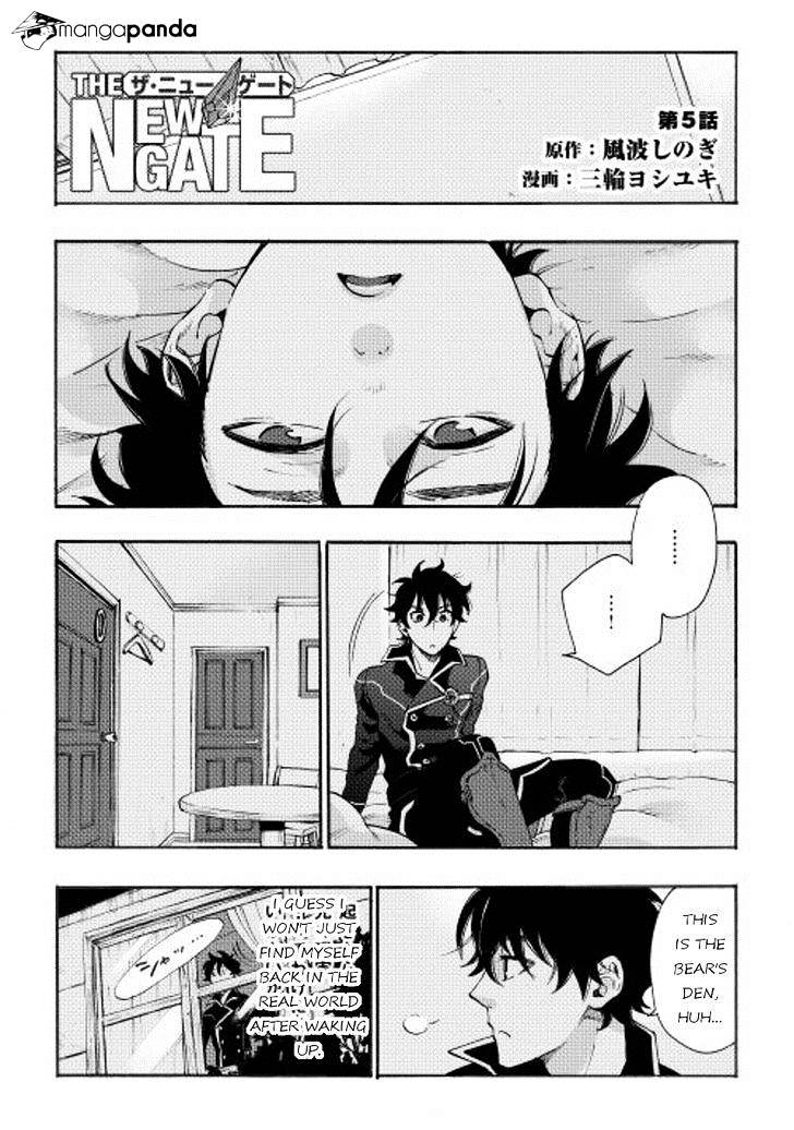The New Gate Chapter 5 - Picture 1