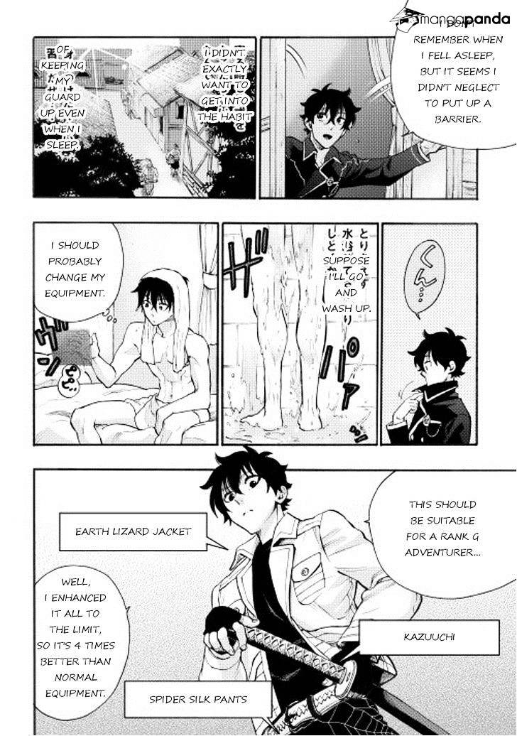 The New Gate Chapter 5 - Picture 2
