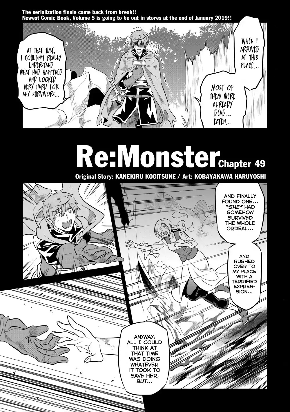 Re:monster Chapter 49 - Picture 2