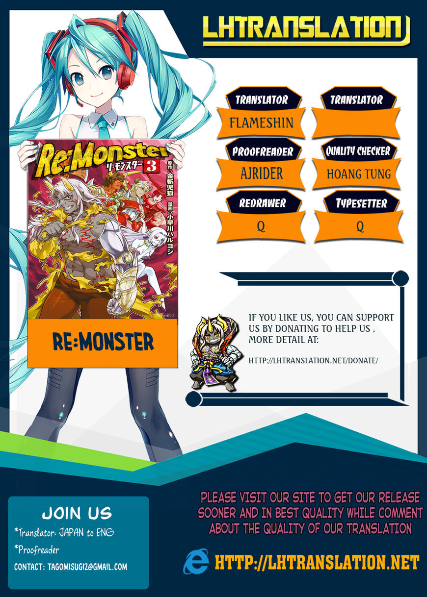 Re:monster Chapter 41 - Picture 1