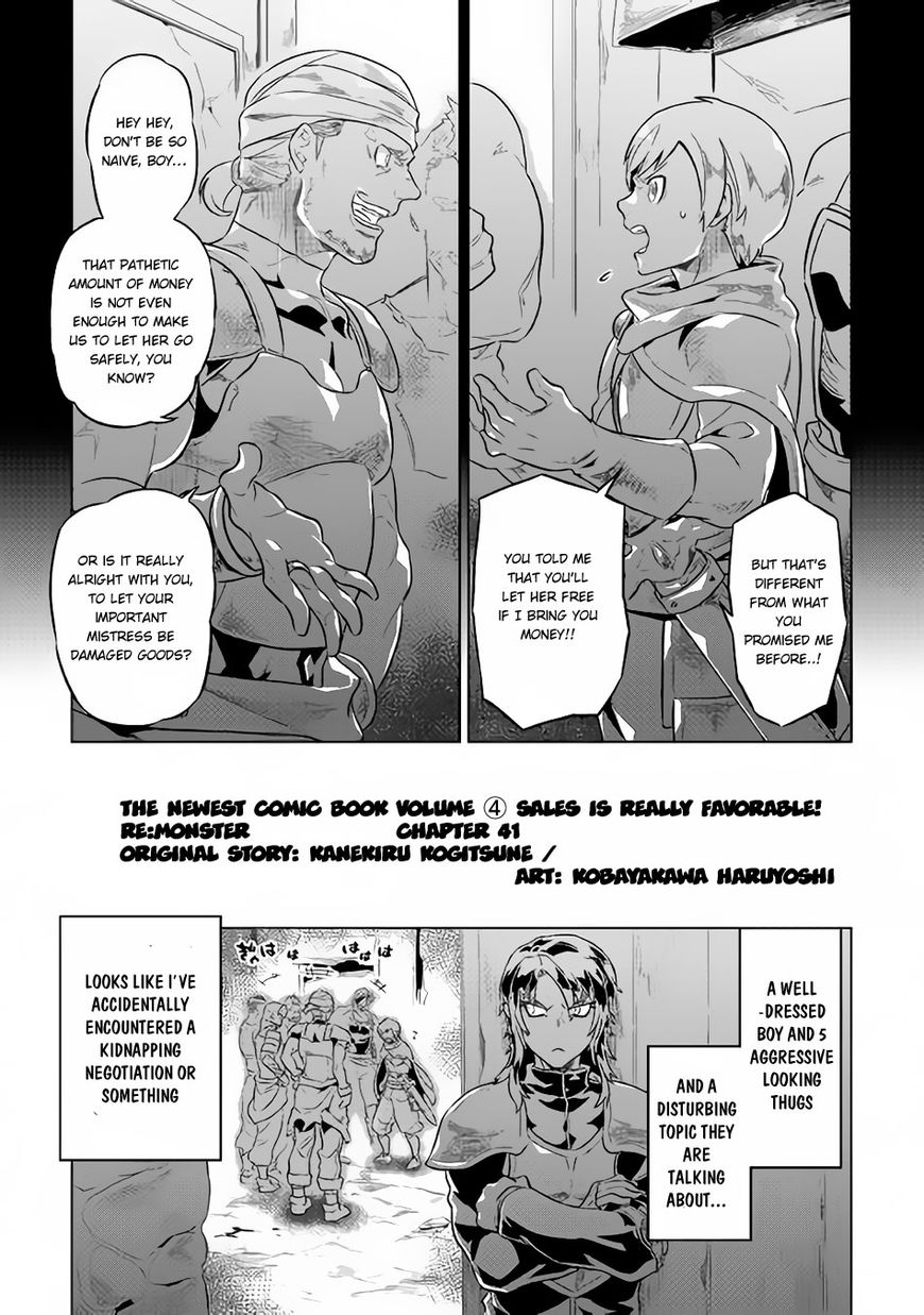 Re:monster Chapter 41 - Picture 2