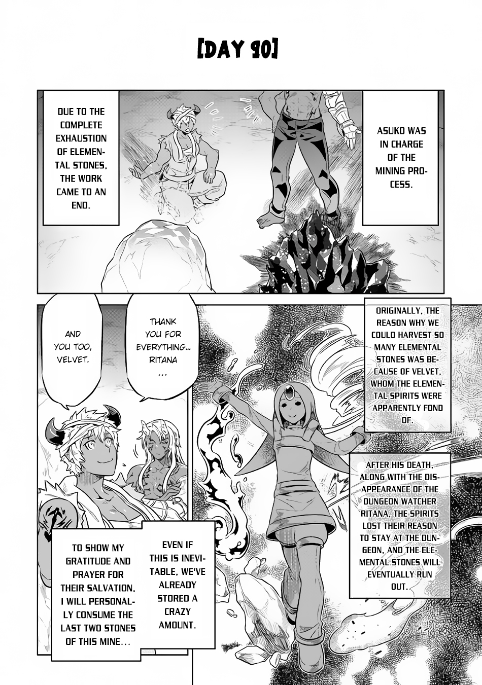 Re:monster Chapter 37 - Picture 3