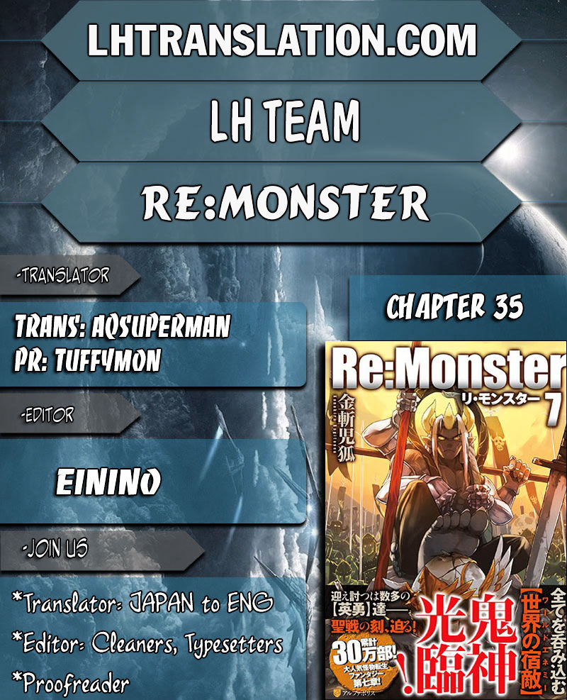 Re:monster Chapter 35 - Picture 1