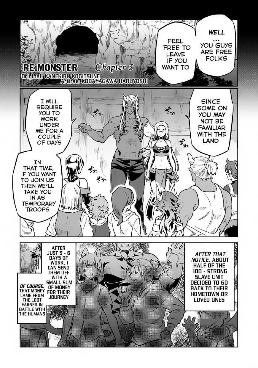 Re:monster Chapter 35 - Picture 2