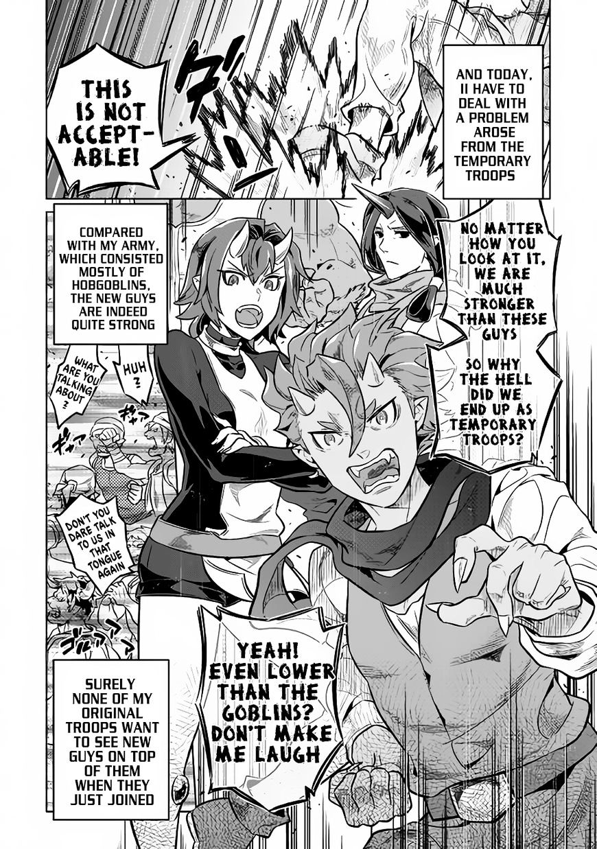 Re:monster Chapter 35 - Picture 3