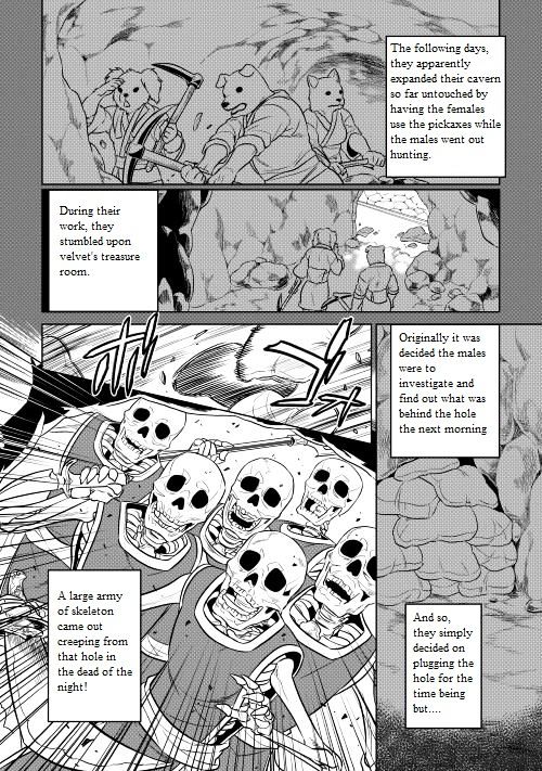 Re:monster Chapter 24 : First Contact - Picture 3