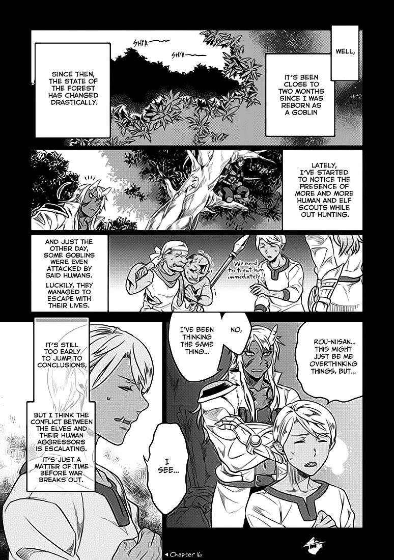 Re:monster Chapter 22 - Picture 2