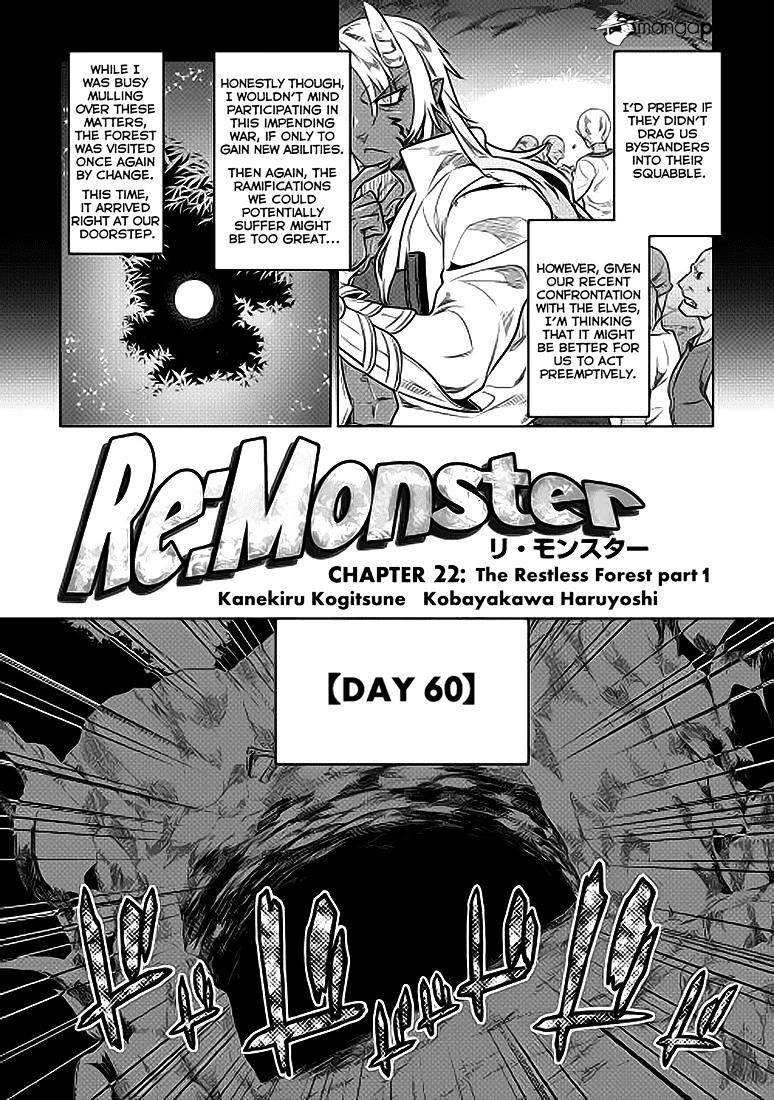 Re:monster Chapter 22 - Picture 3