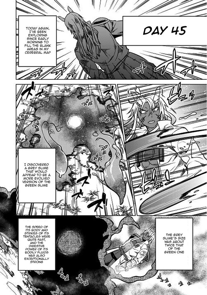 Re:monster Chapter 17 - Picture 3