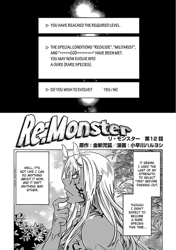 Re:monster Chapter 12 - Picture 1