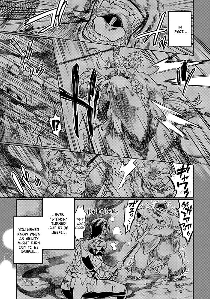 Re:monster Chapter 12 - Picture 3